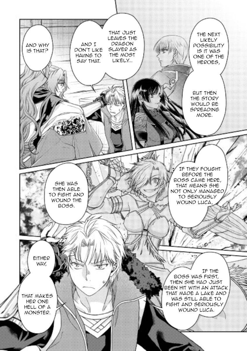 Tsukimichi: Moonlit Fantasy, Chapter 64 image 16